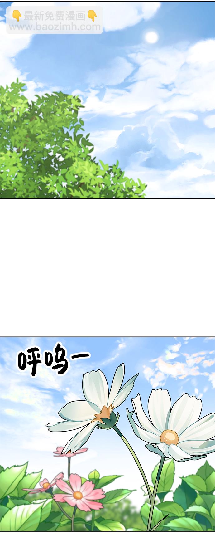 第65话75