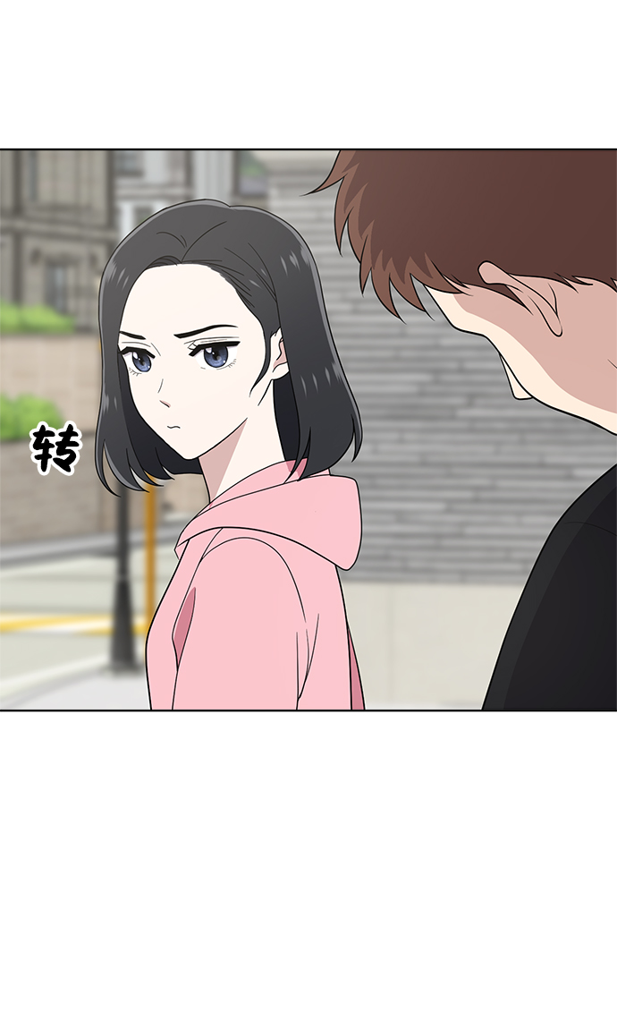 第65话80