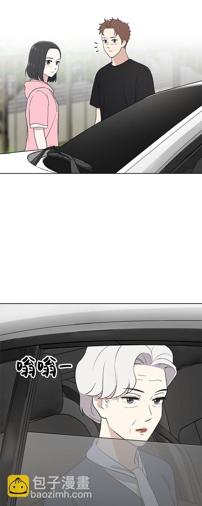 第65话86