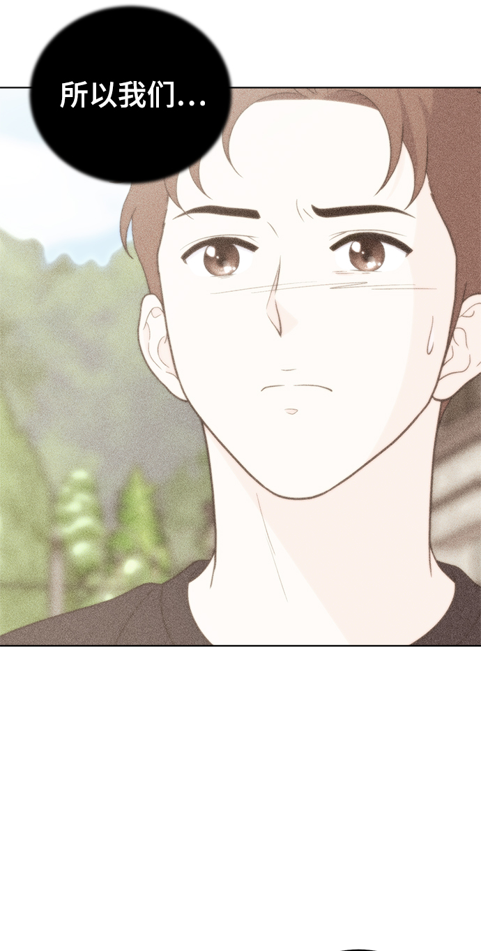 第66话11
