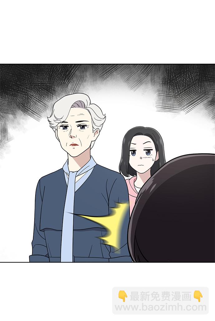 第66话16