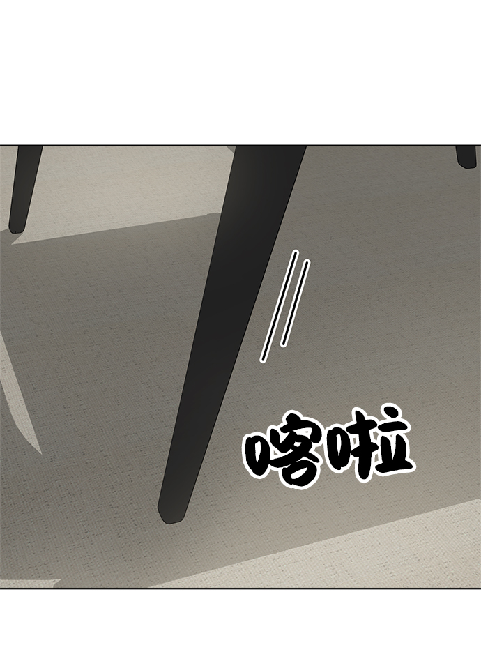 第66话68