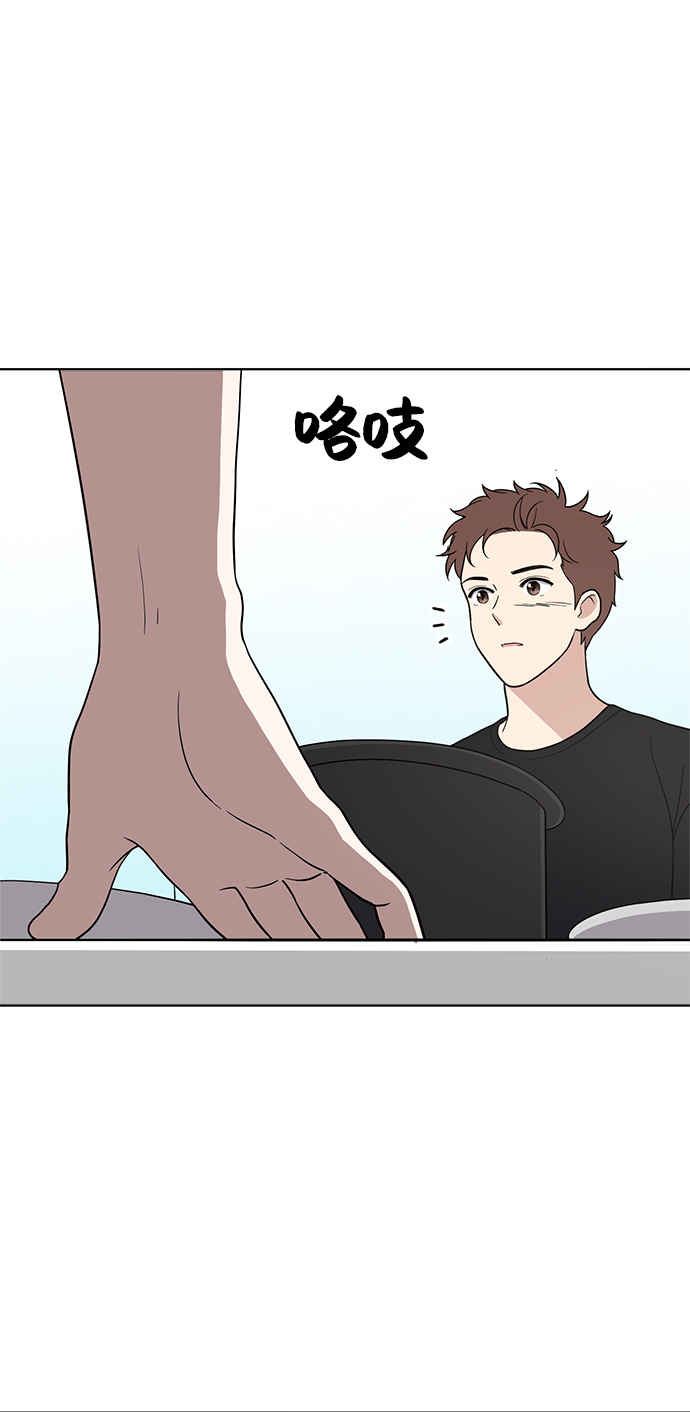 第66话80