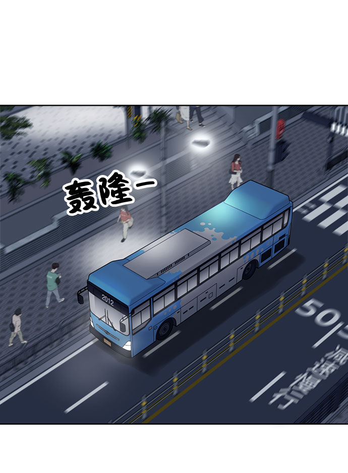第67话1