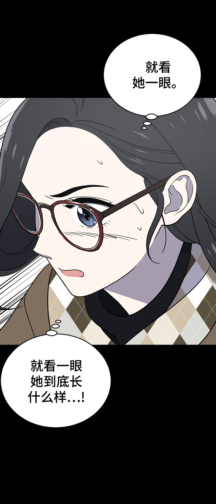 第67话107