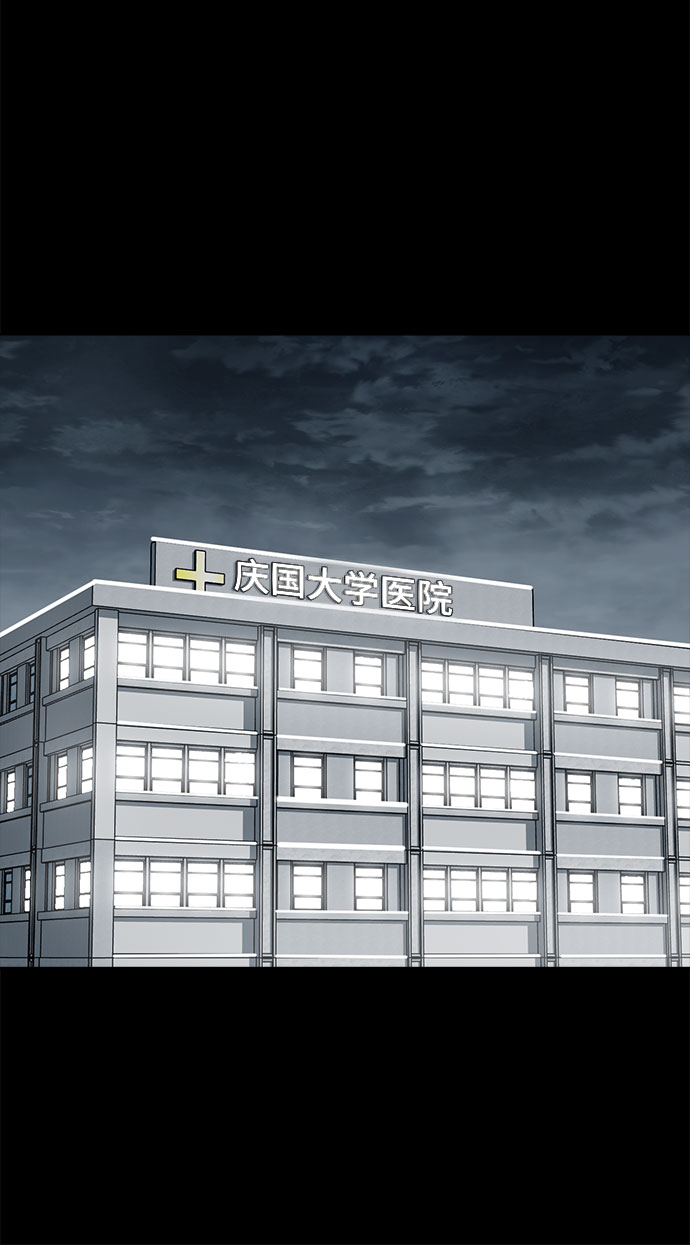 第67话108