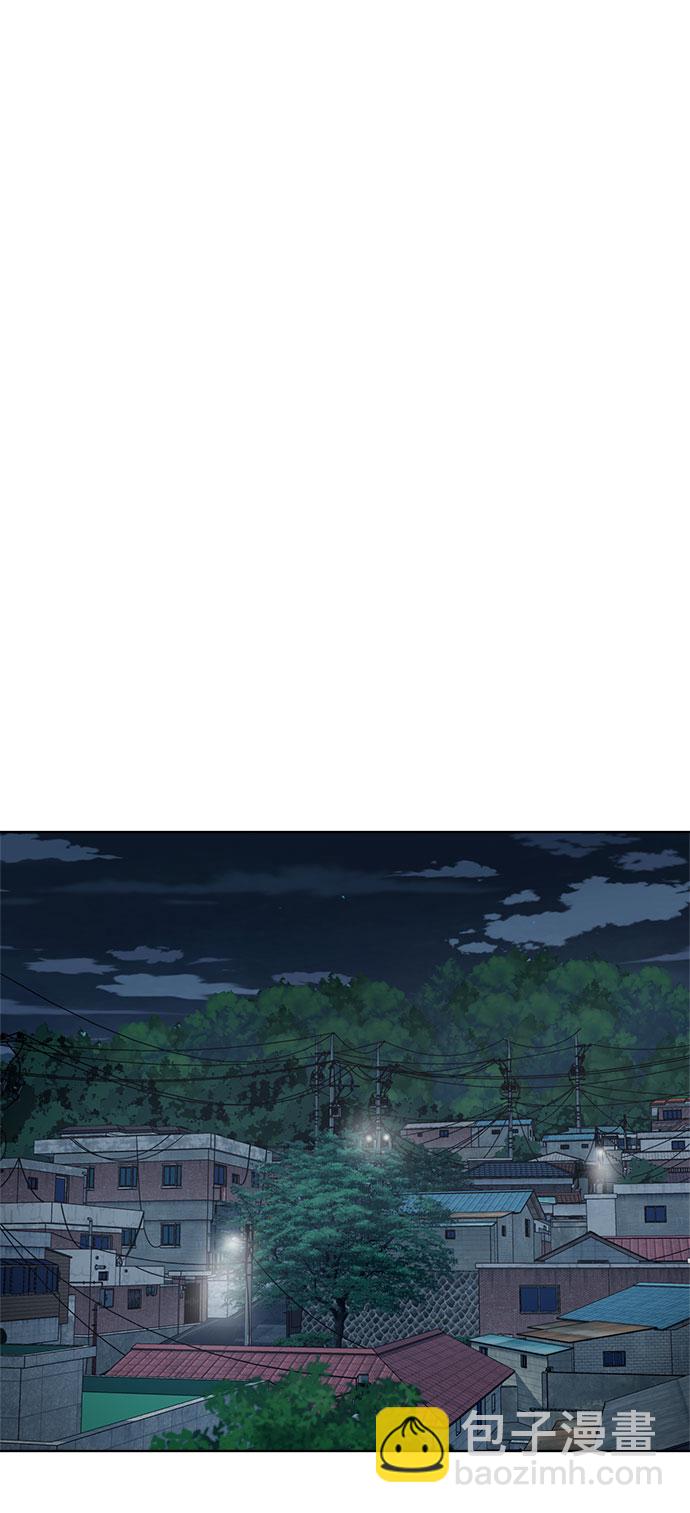 第67话17