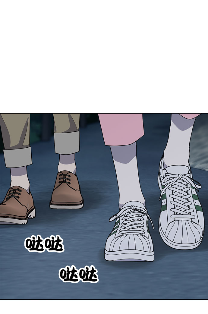 第67话24