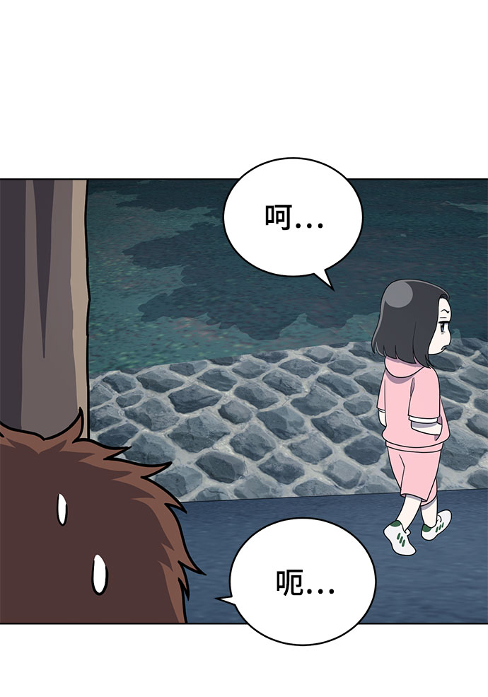 第67话30