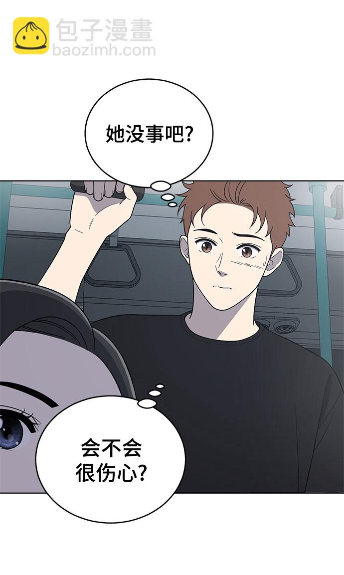第67话4