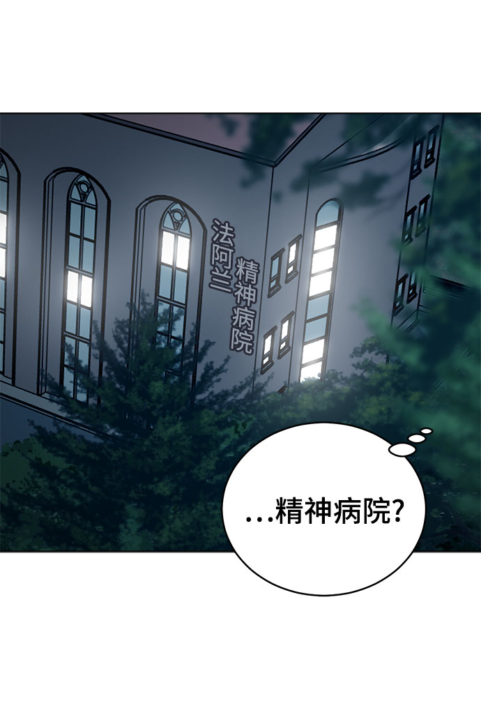 第67话40