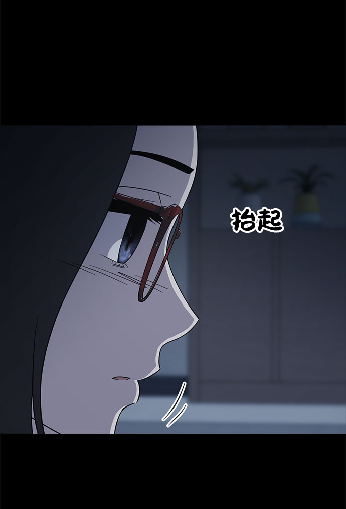 第67话60