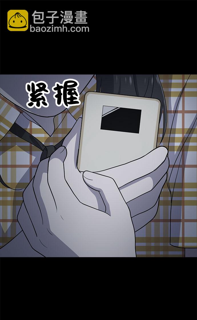 第67话66