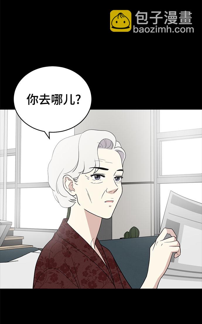 第67话69
