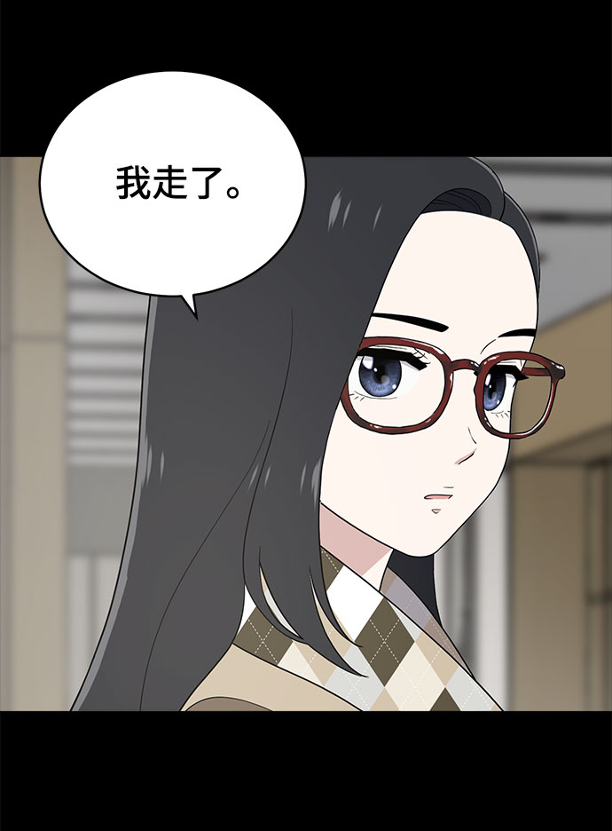 第67话72
