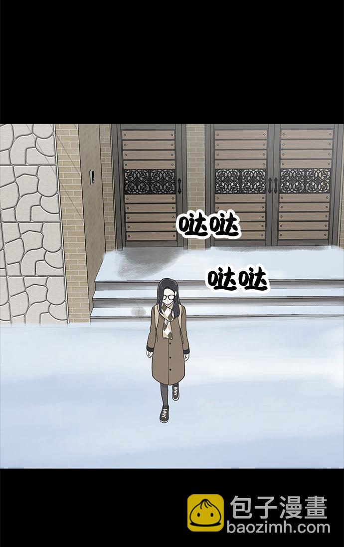 第67话73