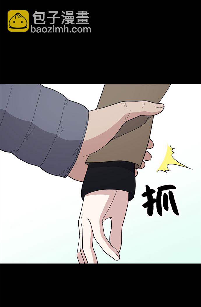 第67话74
