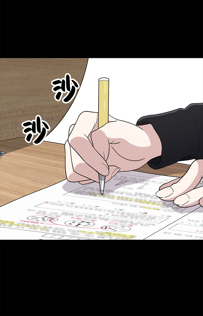 第67话95