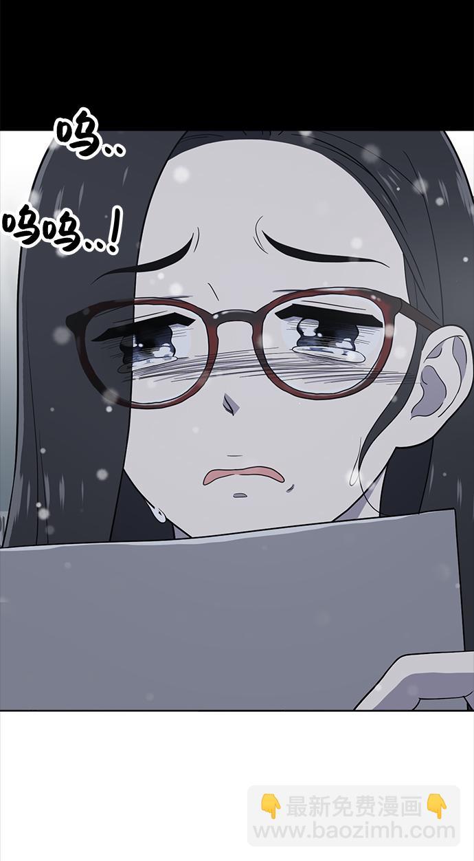 第68话19