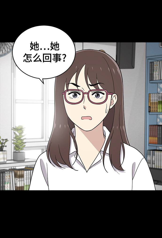 第68话30