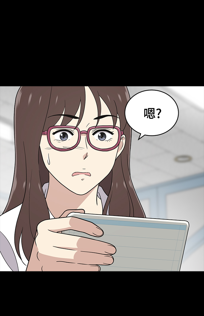 第68话32