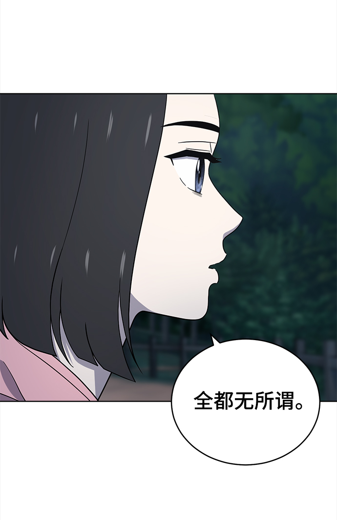 第68话39