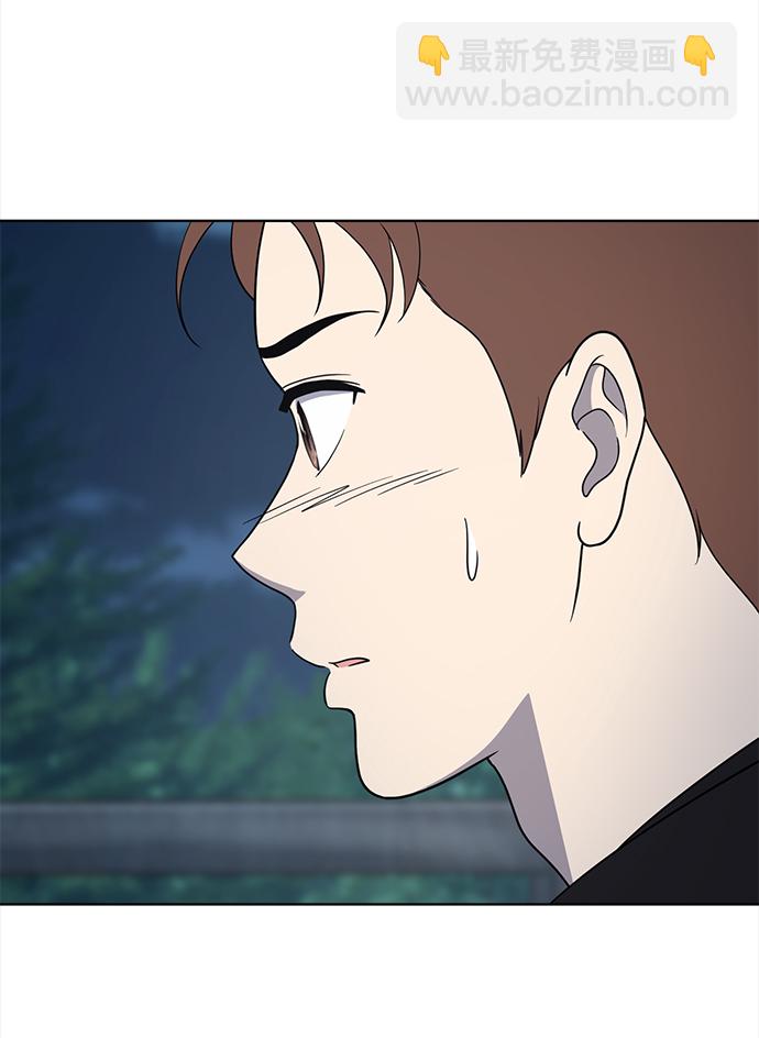 第68话40