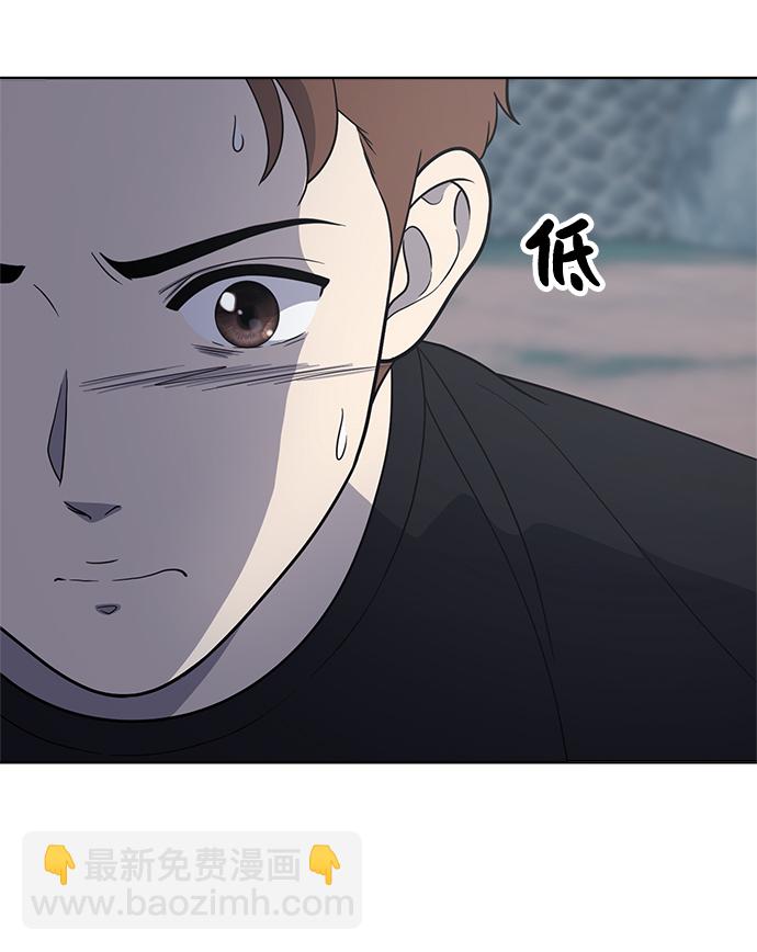 第68话53