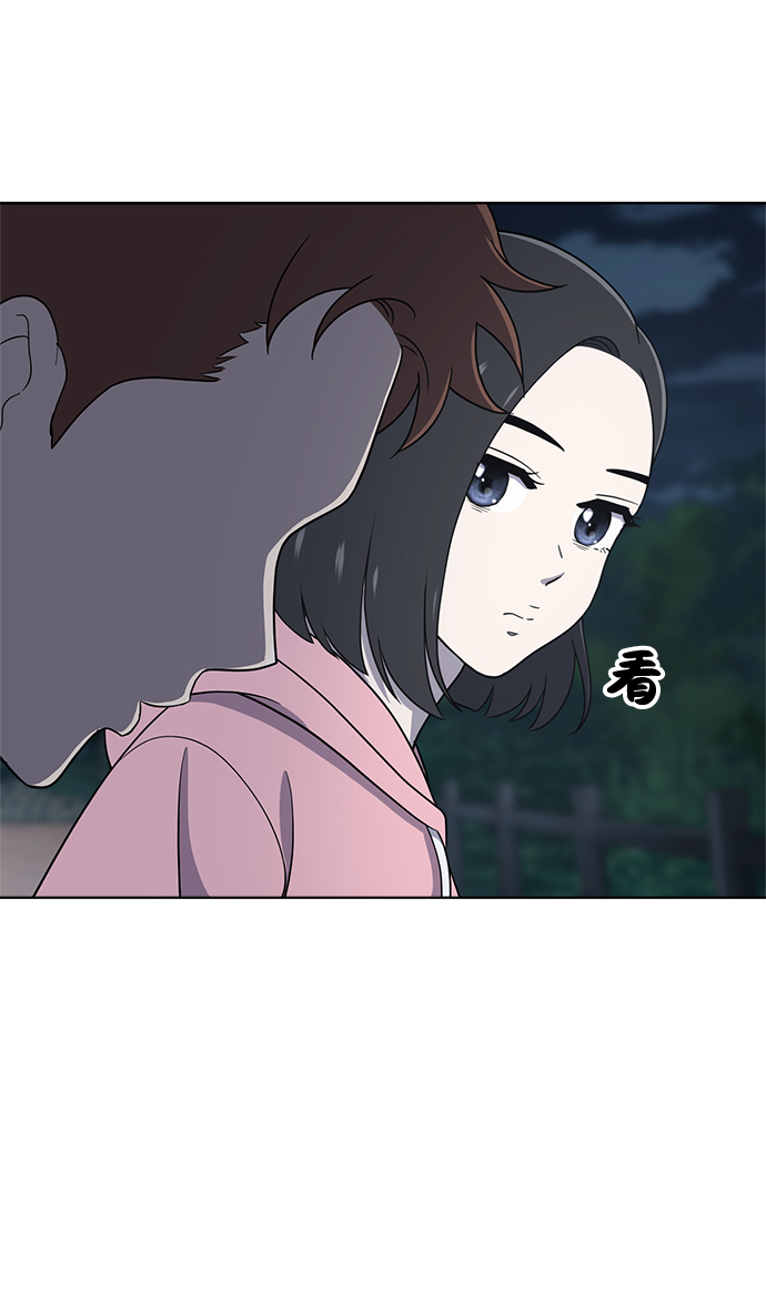 第68话58