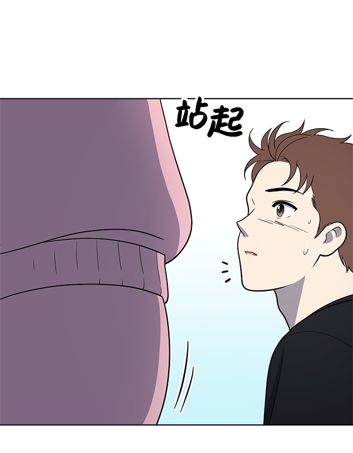 第68话61