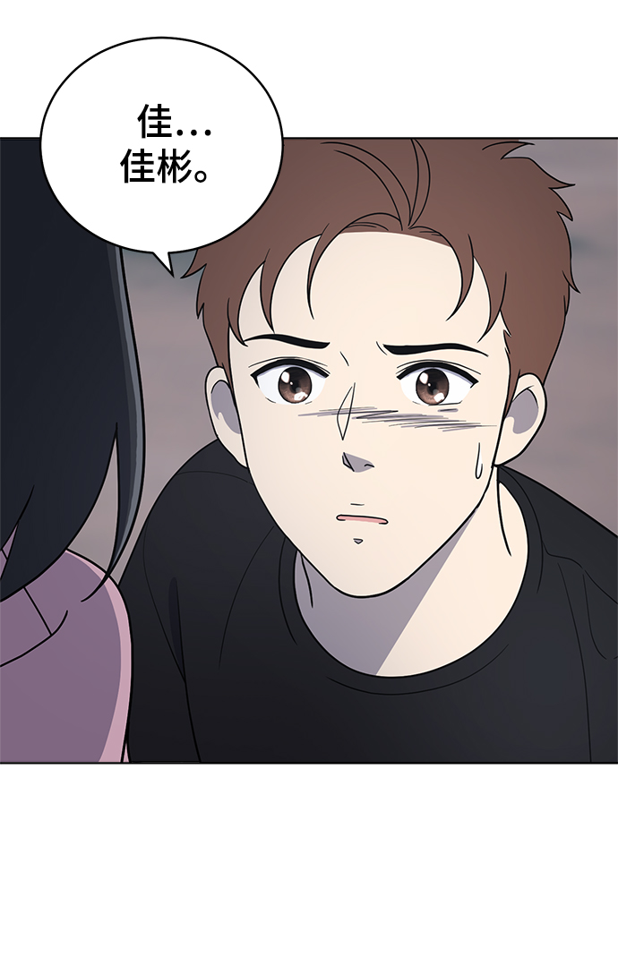 第68话67
