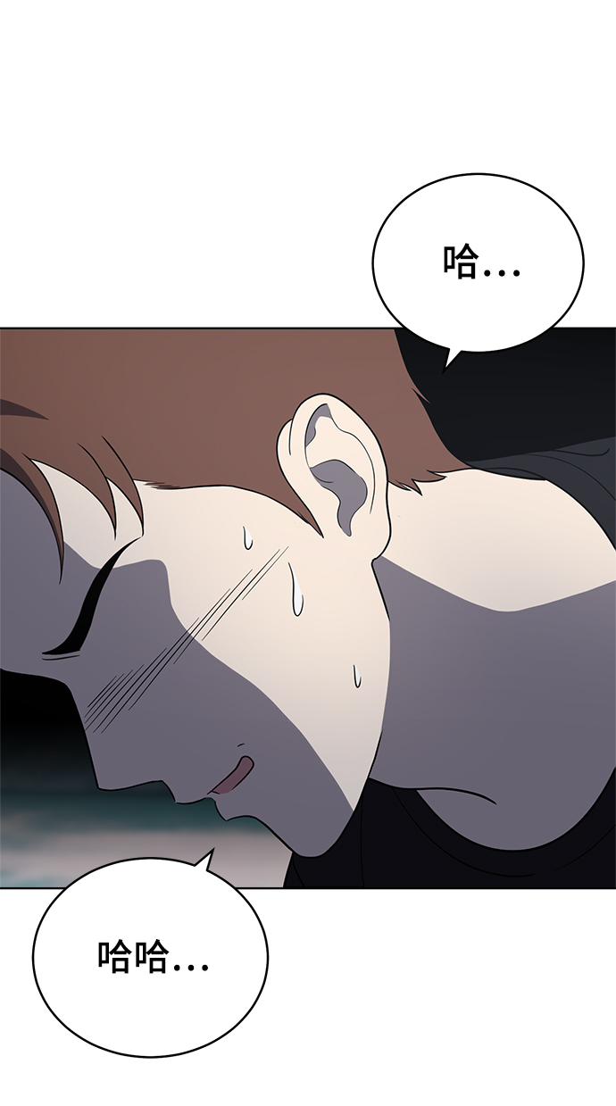 第68话71