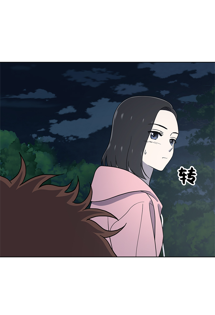 第68话72
