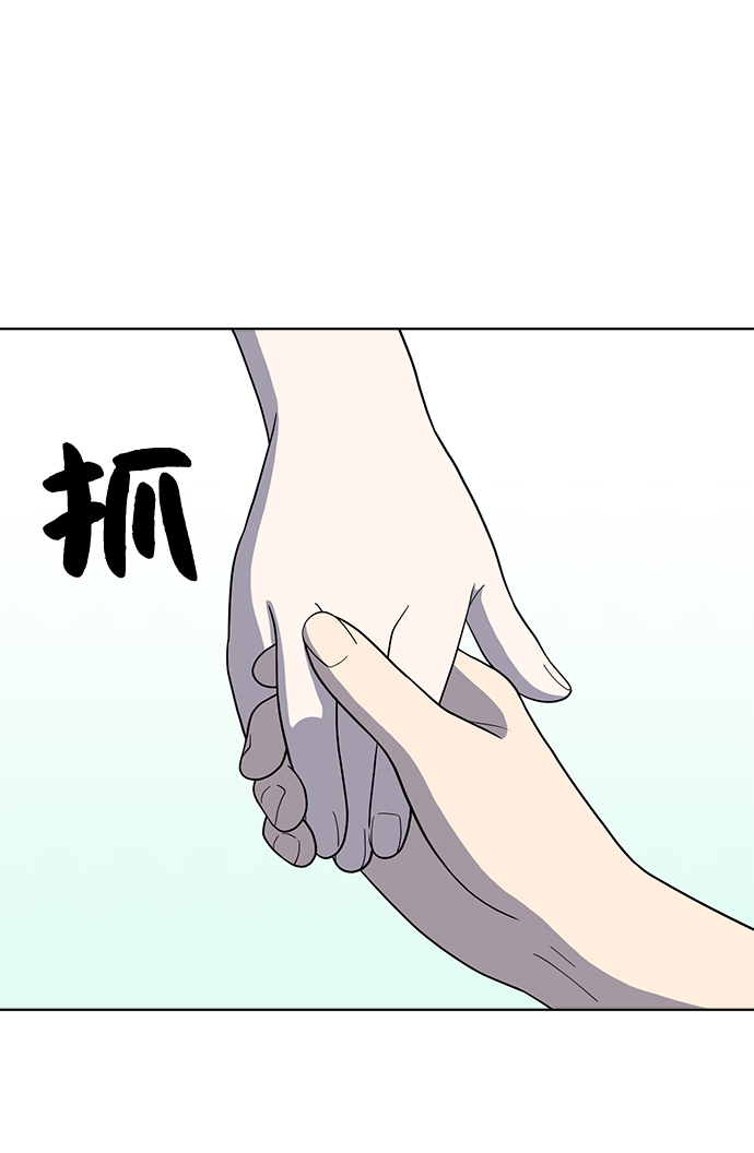第68话77