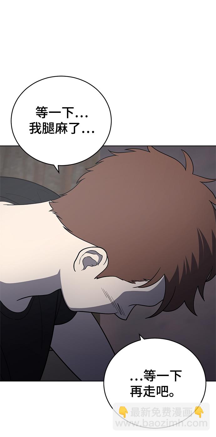 第68话79