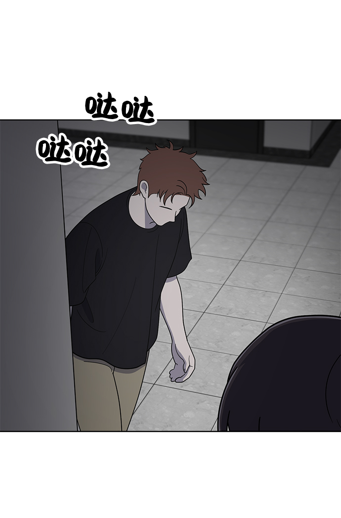 第68话96