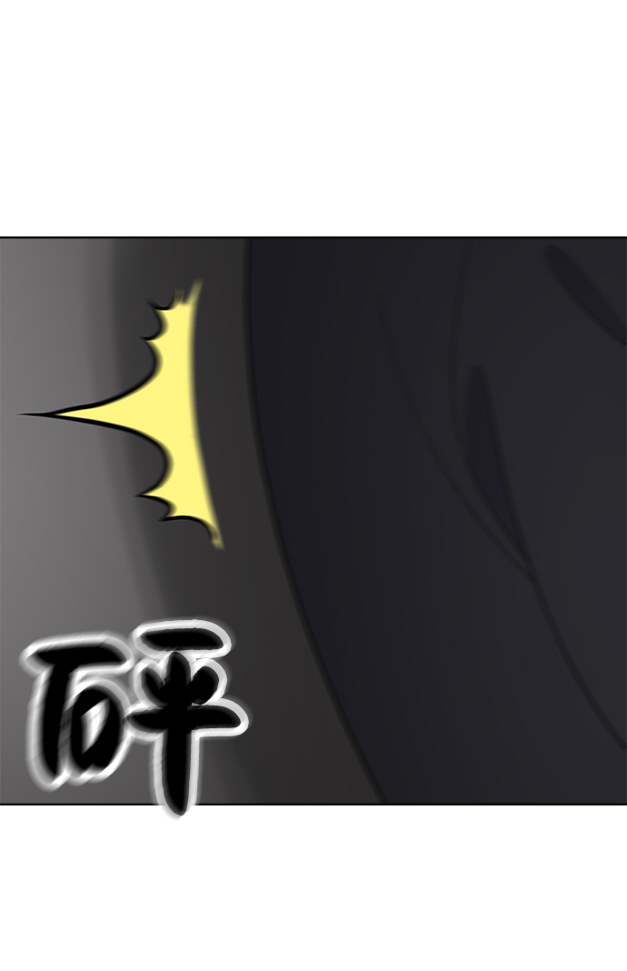 第68话98