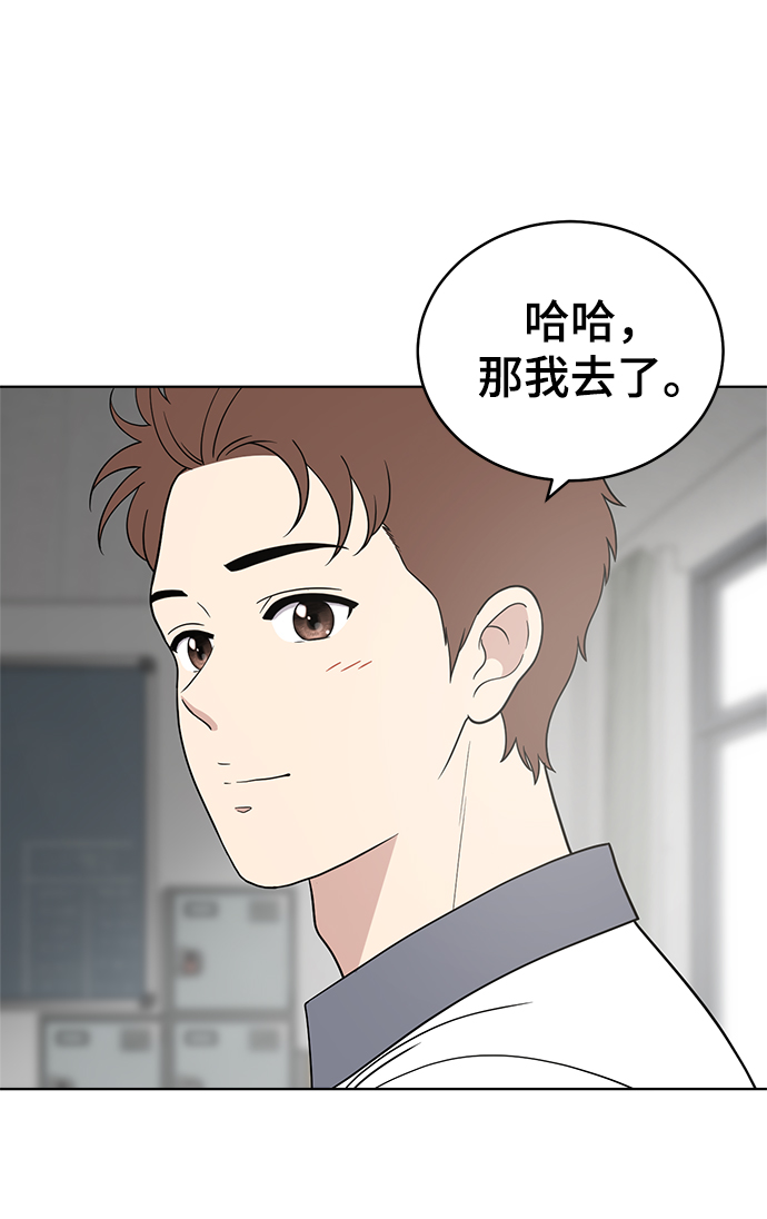 第69话104
