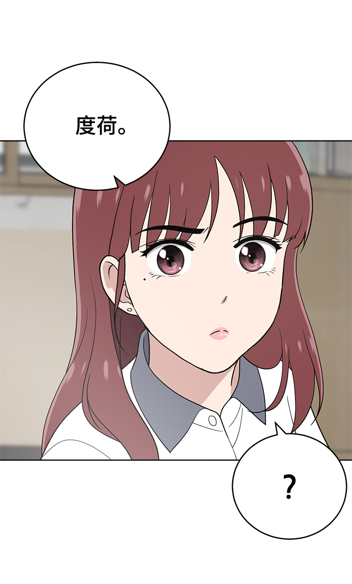 第69话107