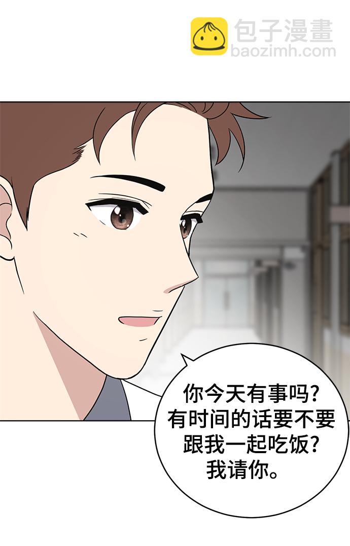 第69话108