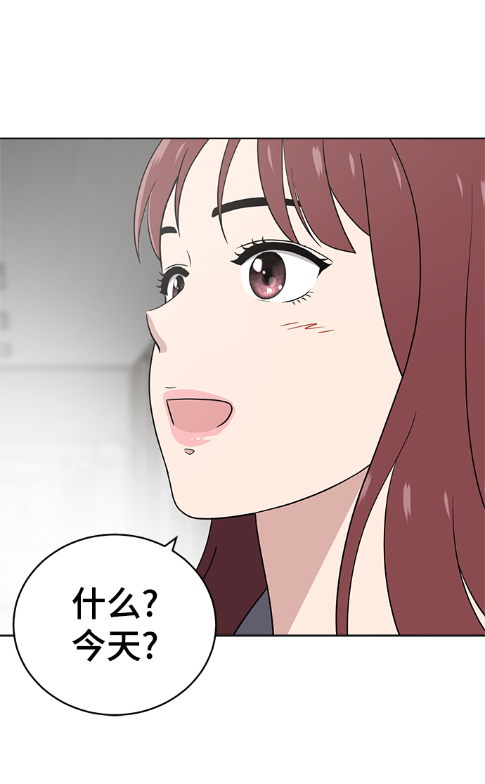 第69话109