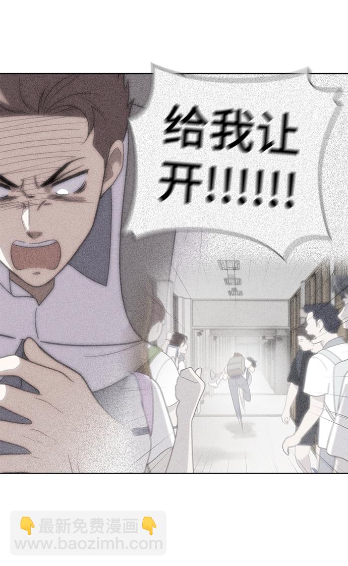 第69话15