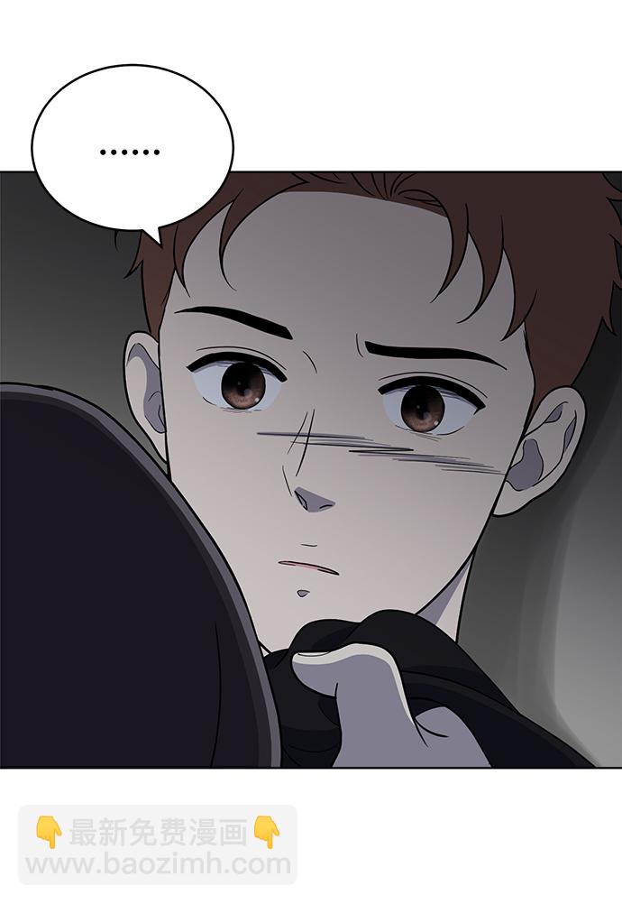 第69话20