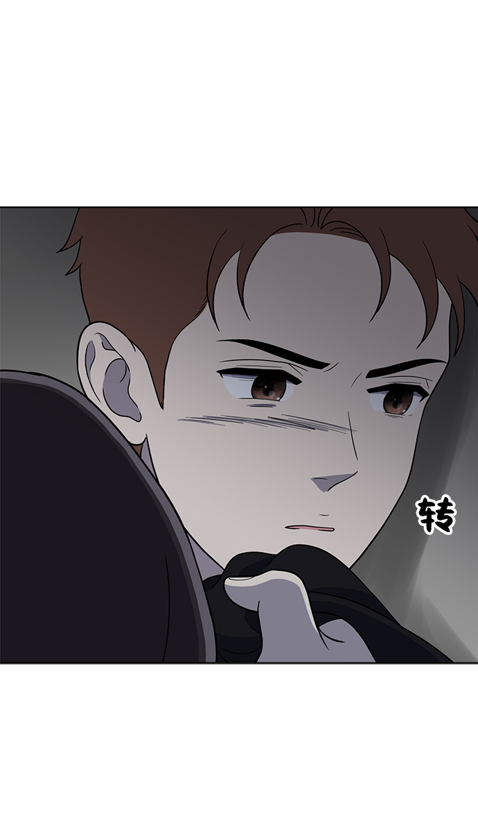 第69话21