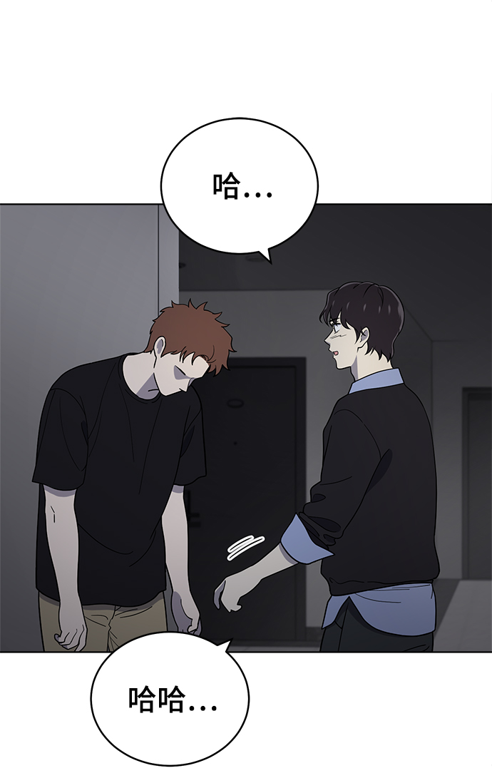 第69话23