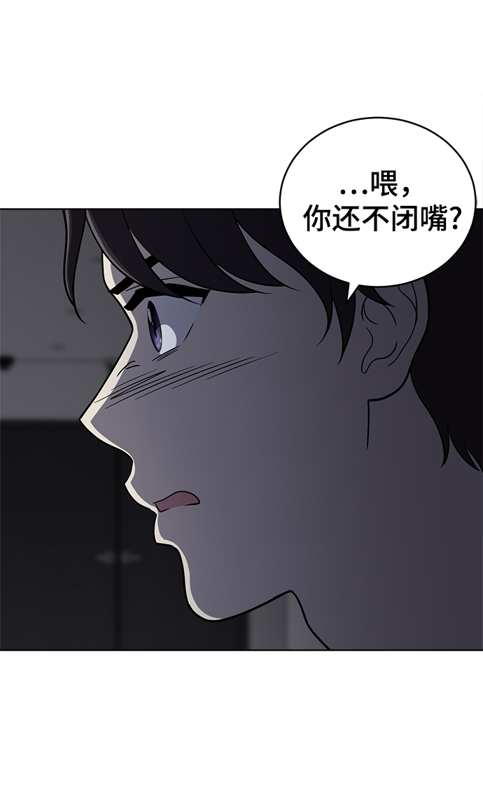 第69话33