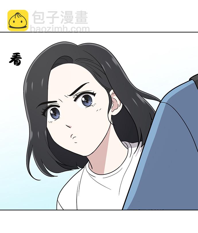 第69话45