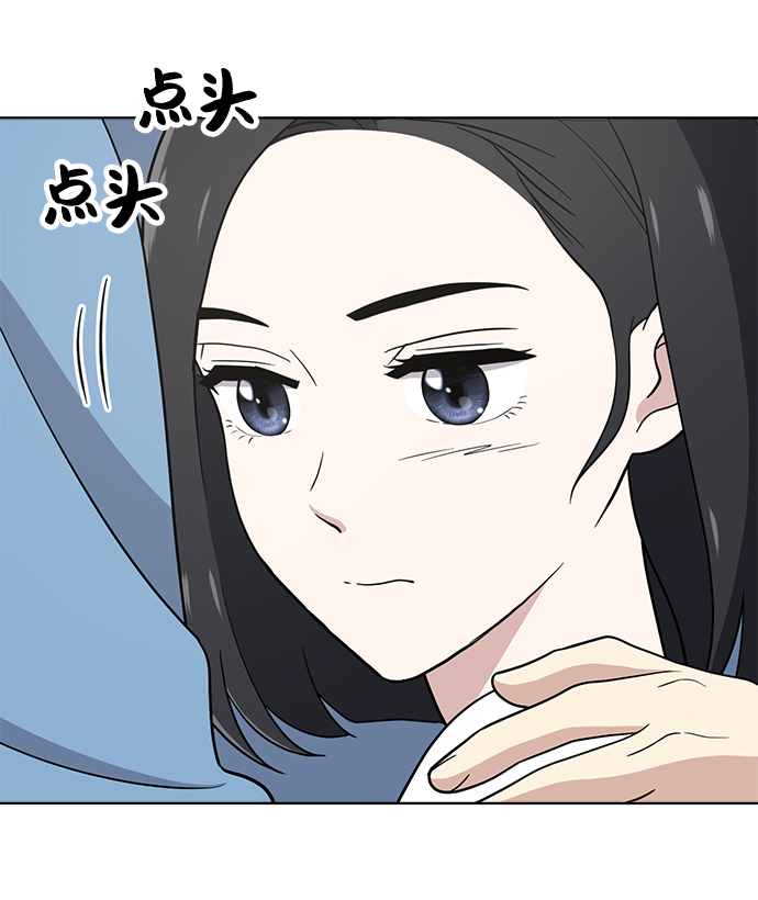 第69话59