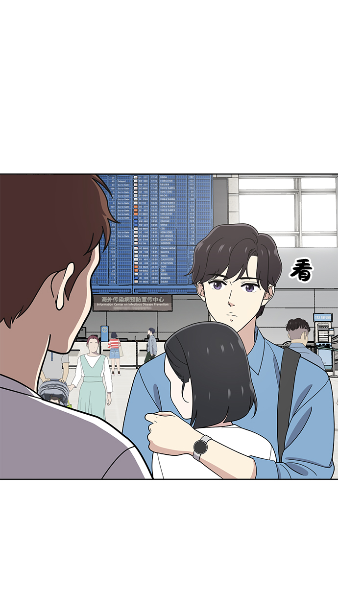 第69话60