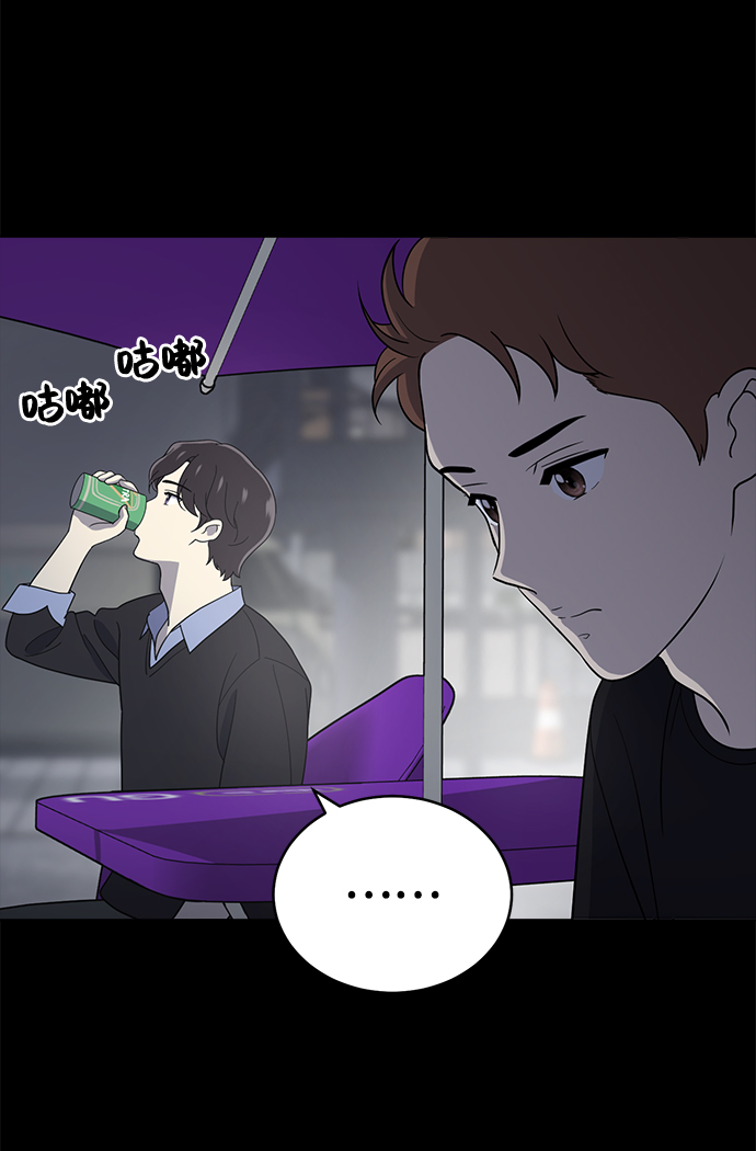 第69话64